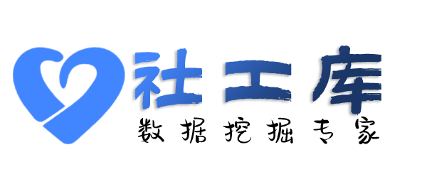 百度社工库查询某抖音号打赏记录